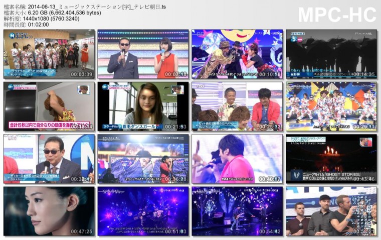 2014-06-13_ミュージックステーション[字]_テレビ朝日.ts_thumbs_[2014.06.15_23.30.5.jpg
