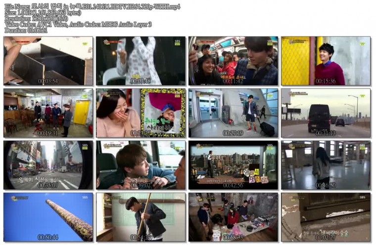 도시의 법칙 in 뉴욕.E01.140611.HDTV.H264.720p-WITH.mp4.jpg