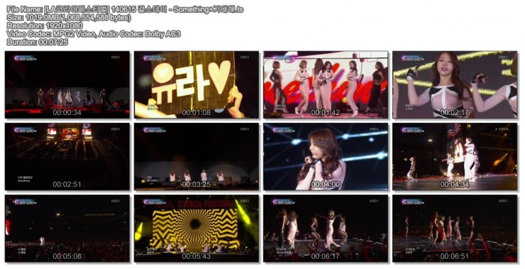 140615 LA 코리아 페스티벌 1부03.jpg