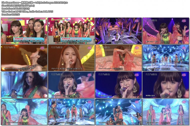 Flower - 熱帯魚の涙   talk(Music Dragon 2014.06.14).ts.jpg