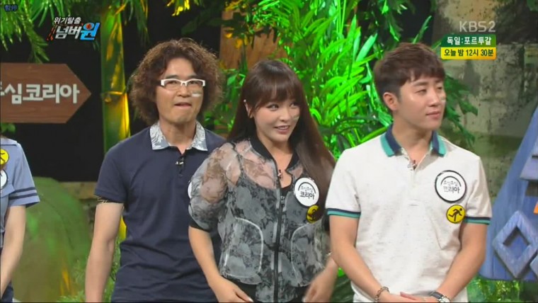 위기탈출 넘버원.E437.140616.HDTV.H264.720p-iPOP.avi_20140617_003524.093.jpg