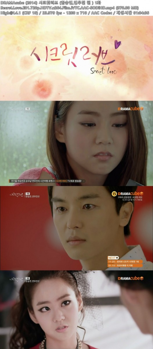 Secret.Love.E01.720p.HDTV.x264.Film.iVTC.AAC-SODiHD.mp4.jpg
