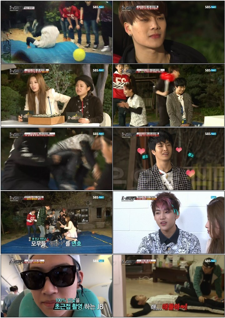 [SBS funE] 아이 갓세븐.E04.140610.HDTV.X264.720p-ManSal.avi.jpg