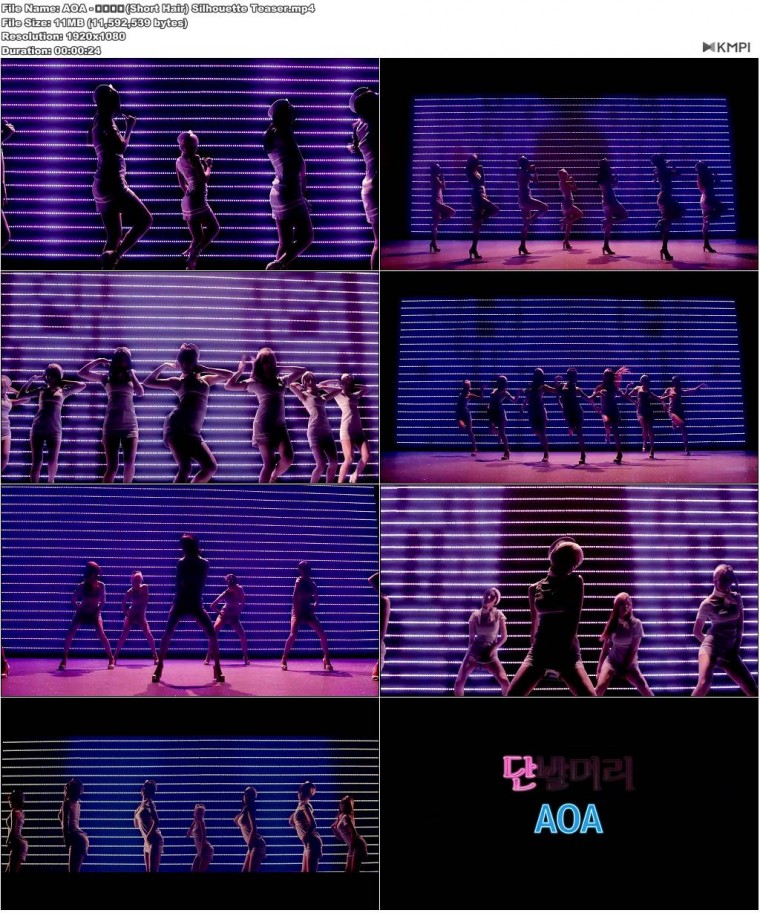 AOA - 단발머리(Short Hair) Silhouette Teaser.JPG