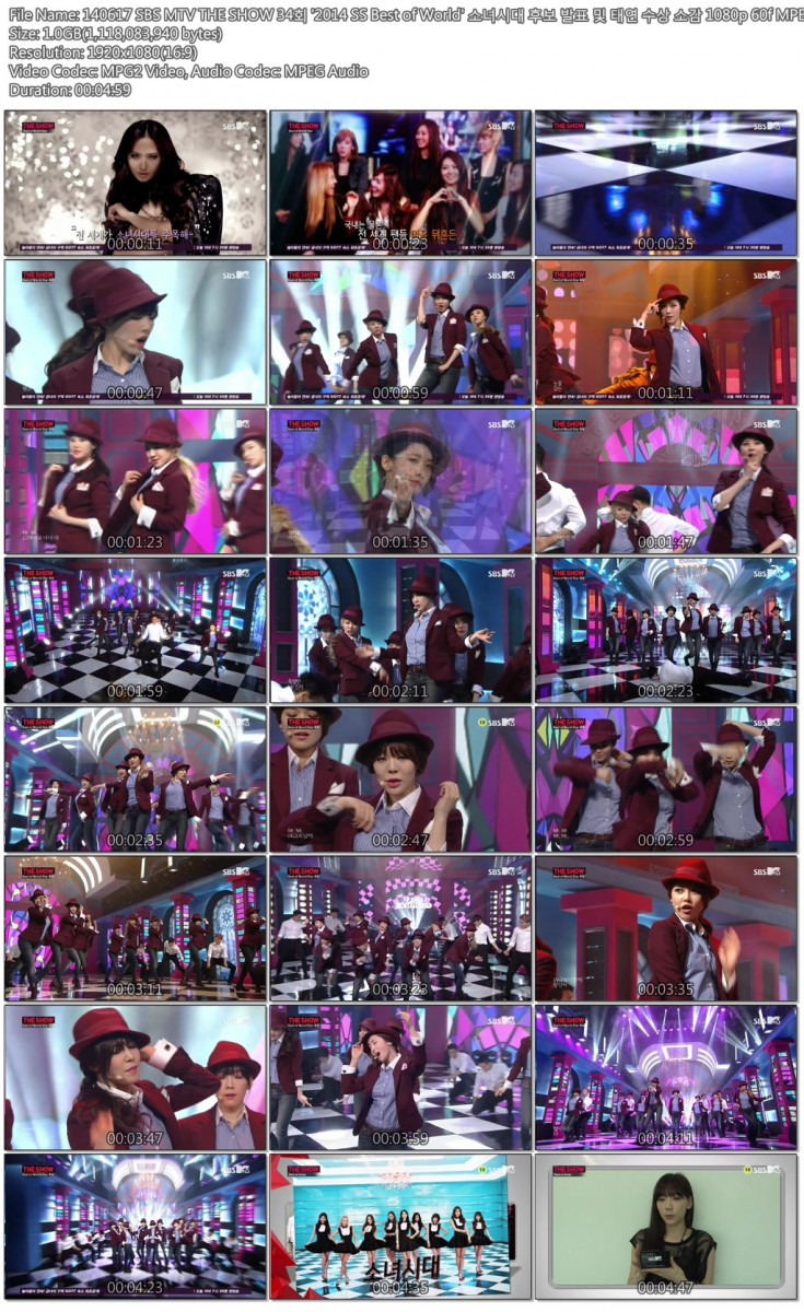 140617 SBS MTV THE SHOW 2014 SS Best of World.jpg