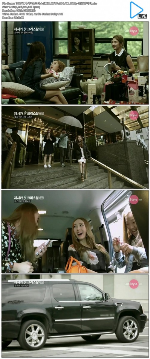 140617.제시카&크리스탈.E03.HDTV.x264.AC3.1080p-클린앤더티.mkv.jpg