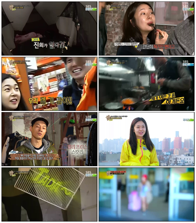 도시의 법칙.E02.브루클린으로 가는 마지막 비상구.140618.HDTV.XViD-iPOP.avi.jpg.jpg