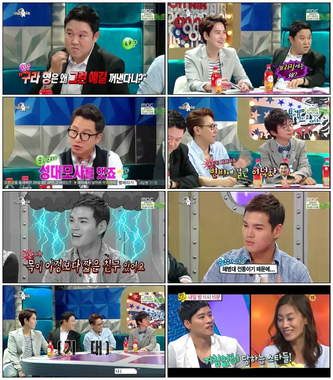 황금어장-라디오스타.E379.140618.HDTV.H264.720p-iPOP.avi.jpg
