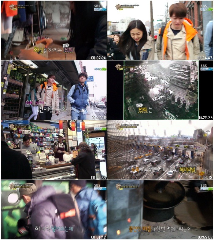 파일럿 도시의 법칙.140618.HDTV.X264.720p-BarosG.avi.jpg