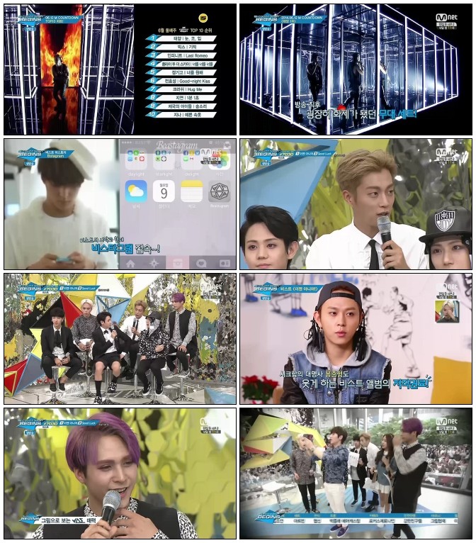 [Mnet] 엠카운트다운 비긴즈.140619.HDTV.H264.720p-iPOP.avi.jpg