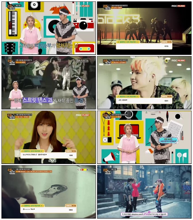 [MBC MUSIC] 순위의 재구성 Chart. 8.E53.140619.HDTV.H264.720p-iPOP.avi.jpg