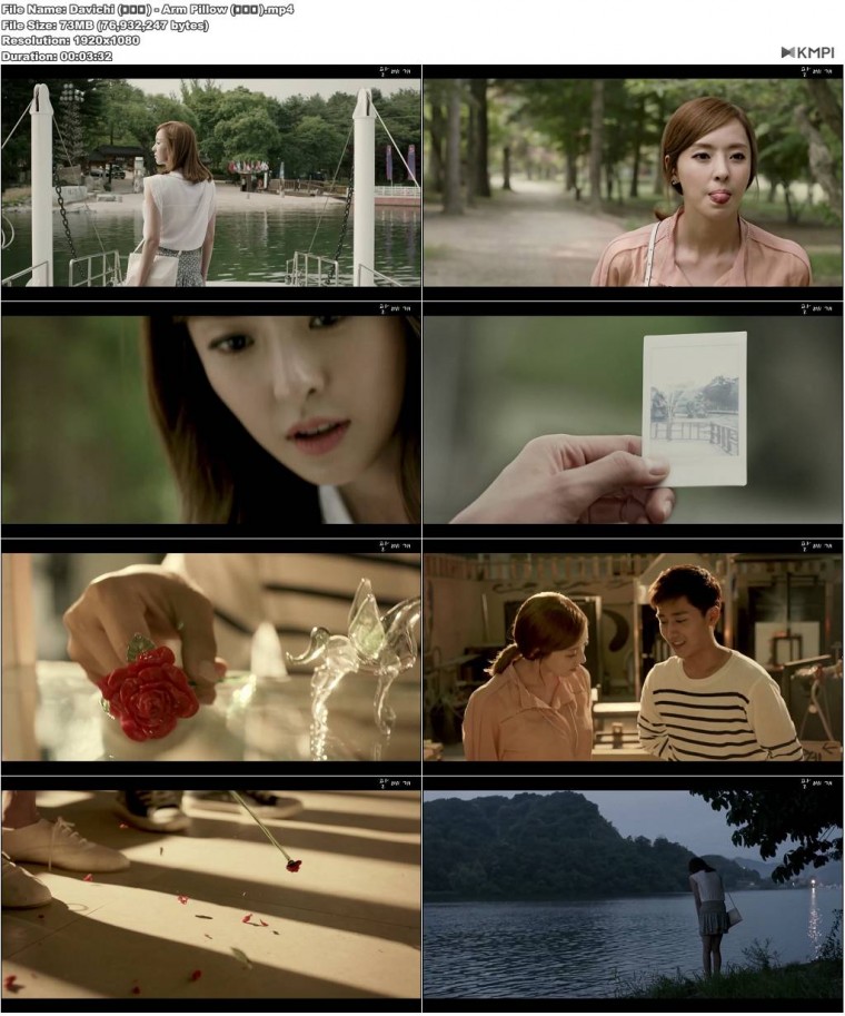 Davichi (다비치) - Arm Pillow (팔베개).JPG