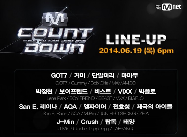 Mnet.M!Countdown.E381.140619..jpg
