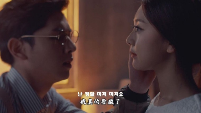 002[FOX][精緻中字][MV] Ladies Code - So Wonderful [傷心迷戀帥氣壞男子].mkv_20140.jpg