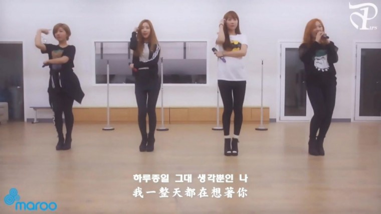 002[FOX][精緻中字][MV] 1PS - Because I\'m your girl [因為我是女生][練習室.jpg