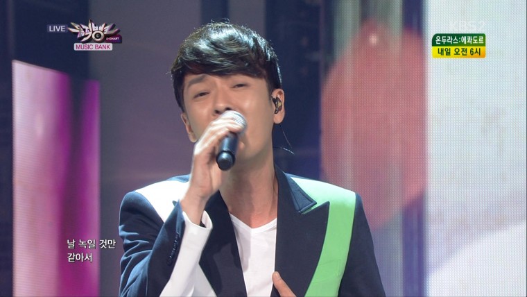 Music Bank E743 20140620 1080i HDTV MPEG2-DoA.TS_20140621_124517.125.jpg