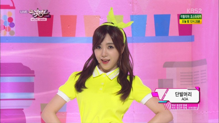 Music Bank E743 20140620 1080i HDTV MPEG2-DoA.TS_20140621_124552.023.jpg