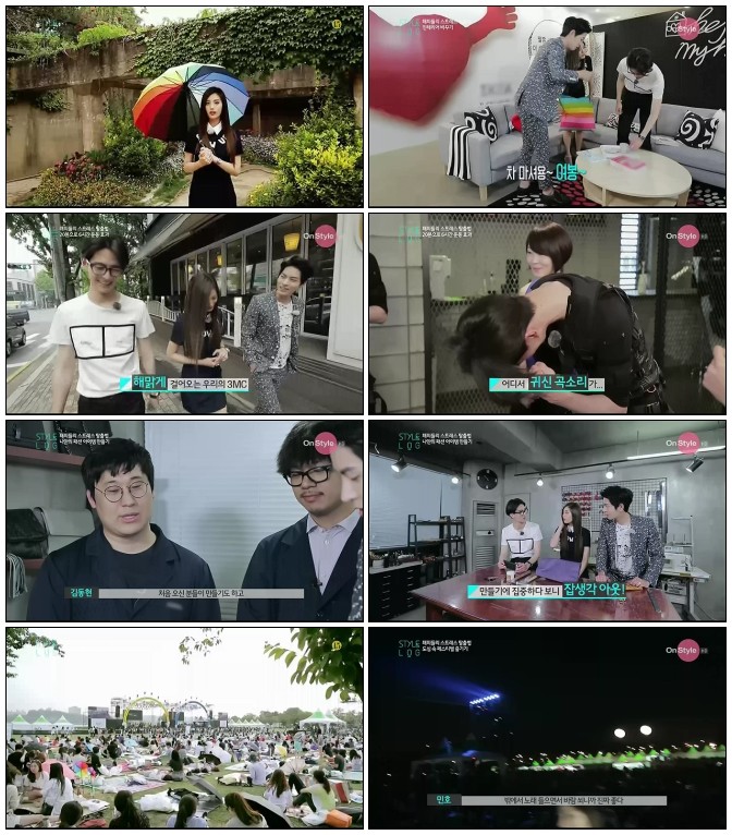 [On Style] 스타일 로그 2014.E11.140620.HDTV.H264.720p-iPOP.avi.jpg