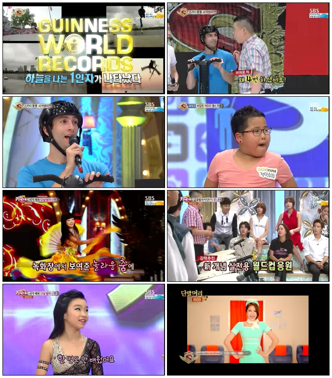 놀라운 대회 스타!킹.E371.140621.HDTV.H264.720p-iPOP.avi.jpg