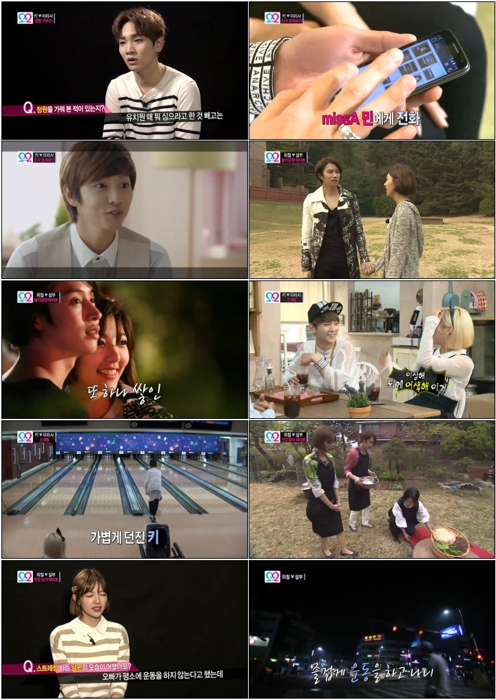 [MBC Every1] 우리 결혼했어요 세계판 시즌2.E12.140621.HDTV,H264.720p-PerSon.mp4.j.jpg