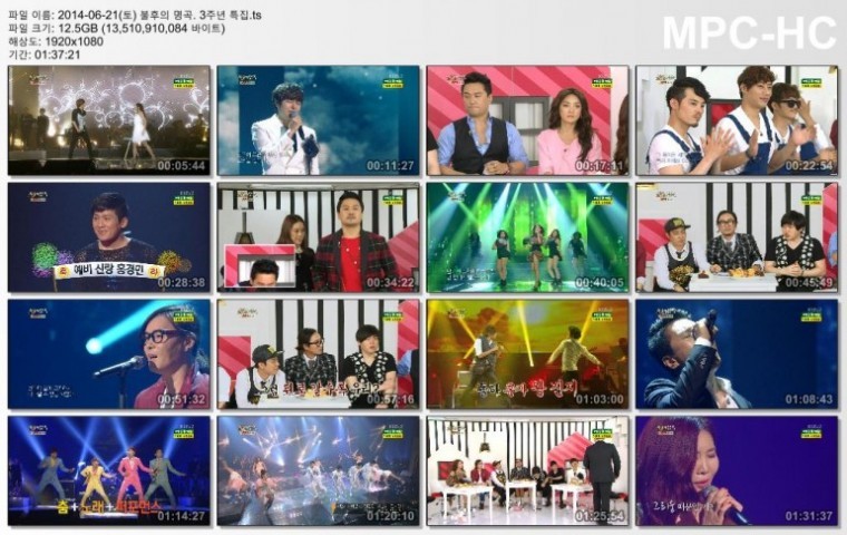 Immortal.Song.2.E153.140621.HDTV.1080.ts12.5G.jpg