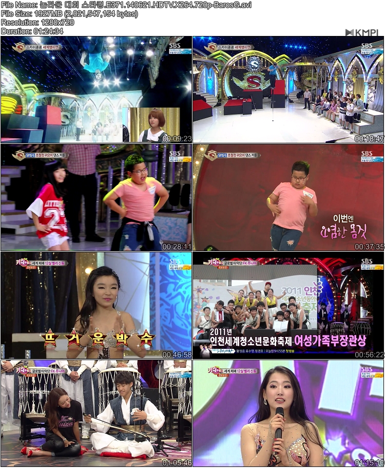 놀라운 대회 스타킹.E371.140621.HDTV.X264.720p-BarosG.avi.JPG