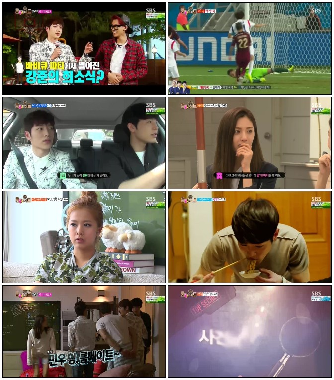 일요일이 좋다-룸메이트.E008.140622.HDTV.H264.720p-iPOP.avi.jpg