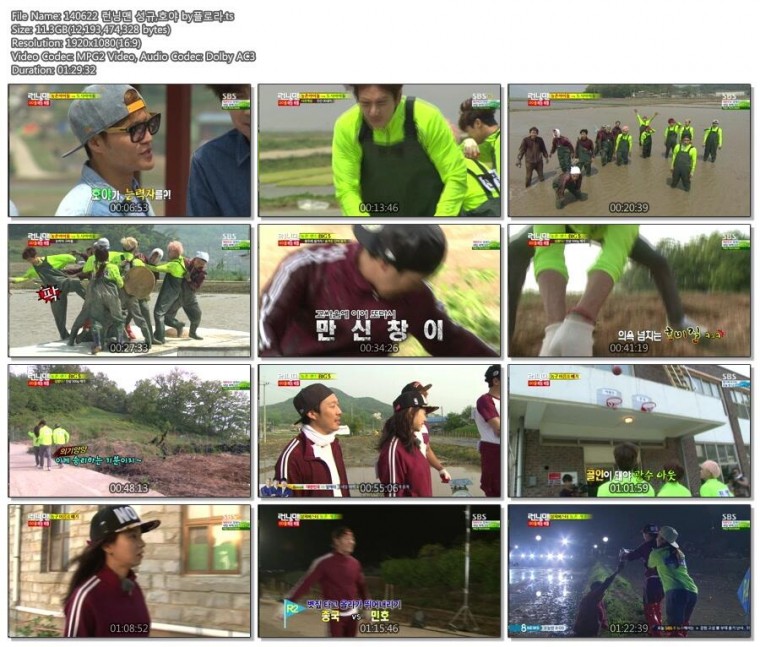 140622 런닝맨 성규,호야 by플로라.ts.jpg