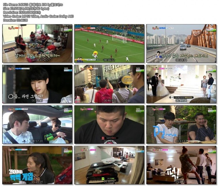140622 룸메이트 E08 by플로라.ts.jpg