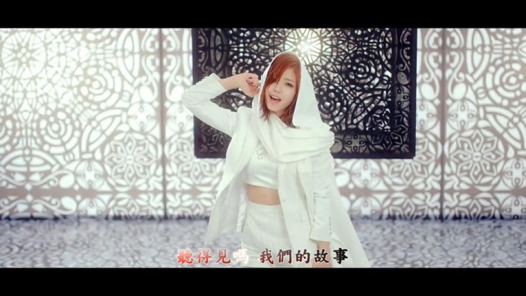 001[FOX][精緻中字][MV] 全烋星 - Good-Night Kiss [漸層動態特效][舞動性感爆發吸引.jpg