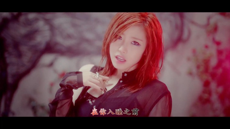 004[FOX][精緻中字][MV] 全烋星 - Good-Night Kiss [漸層動態特效][舞動性感爆發吸引.jpg