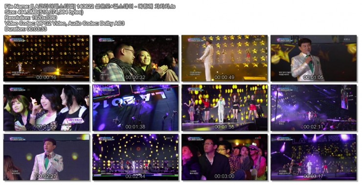 140622 LA 코리아 페스티벌 2부03.jpg