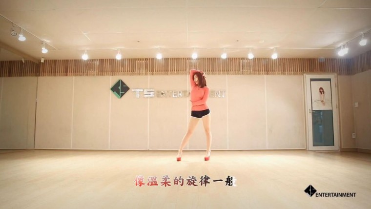 003[FOX][精緻中字][MV] 全烋星 - Good-Night Kiss [舞動性感爆發吸引目光][練習室舞.jpg