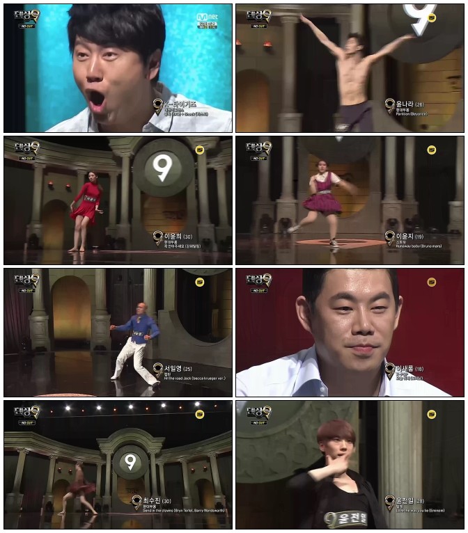 [Mnet] 댄싱9 시즌2 NO CUT.E01.140616.HDTV.H264.720p-iPOP.avi.jpg