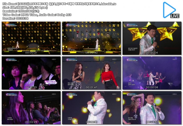 140622 LA코리아페스티벌_걸스데이01.jpg