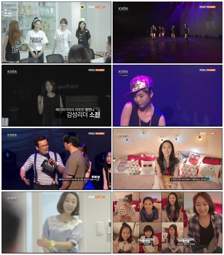 [MBC MUSIC] 카라프로젝트-카라 더 비기닝.E05.140624.HDTV.H264.720p-iPOP.avi.jpg