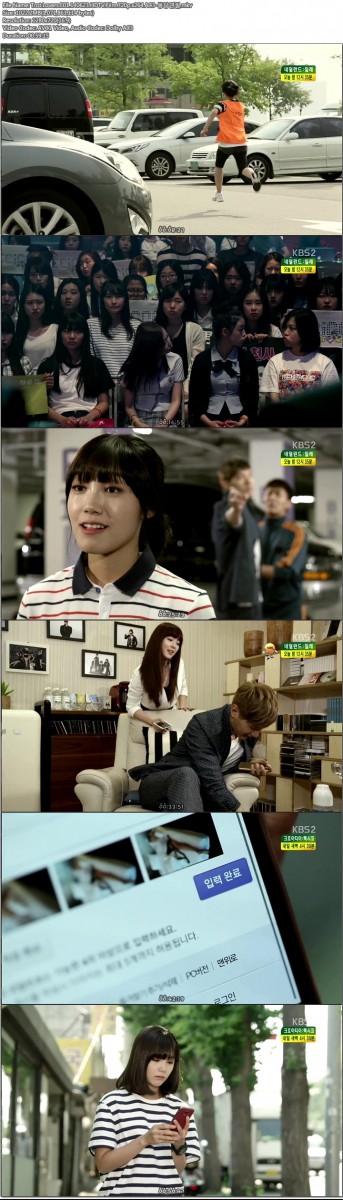 Trot.Lovers.E01.140623.HDTV.Film.720p.x264.AC3-몽당연필.mkv.jpg