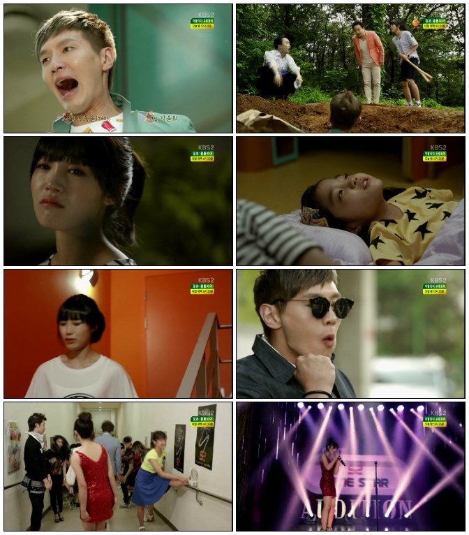 트로트의 연인.E02.140624.HDTV.H264.720p-iPOP.avi.jpg