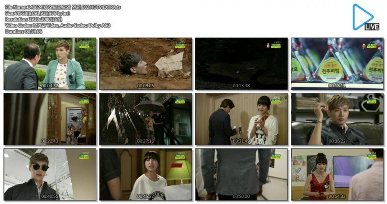 140624.KBS.트로트의 연인.E02.HDTV.EXTRA.ts.jpg