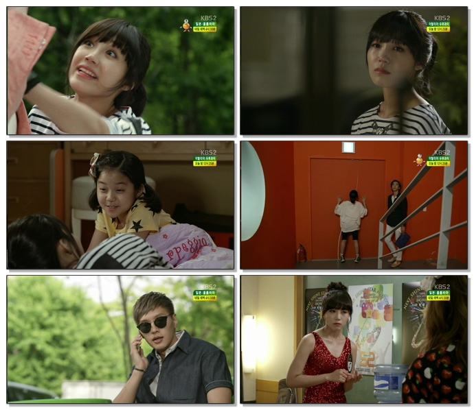 트로트의 연인.E02.140624.1080i-LovelyApink.ts.jpg