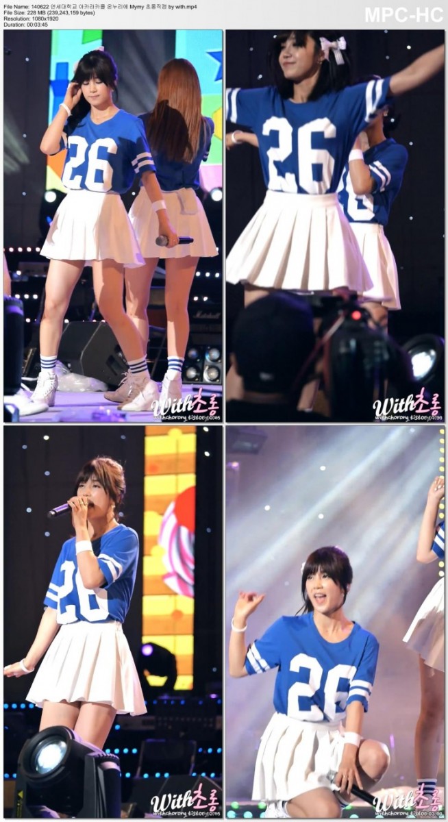 140622 연세대학교 아카라카 초롱 직캠 by with초롱02.jpg