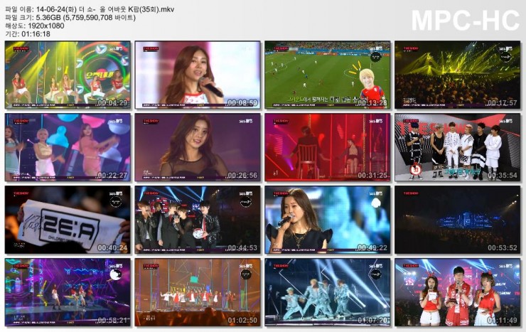 14-06-24(화) 더 쇼-  올 어바웃 K팝(35회).mkv.jpg