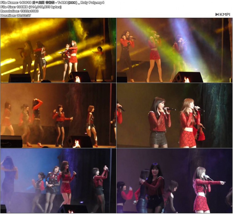 140618 愛の庭園 芸術祭 - T-ARA(티아라) _ Roly Poly.JPG