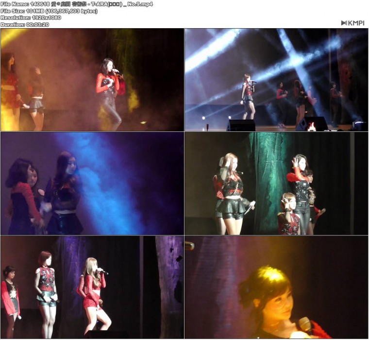 140618 愛の庭園 芸術祭 - T-ARA(티아라) _ No.9.JPG