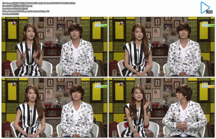 한밤의 TV연예 E465 140625 수영 MC Cut 1080i HDTV MPEG2-RAiN.ts.jpg