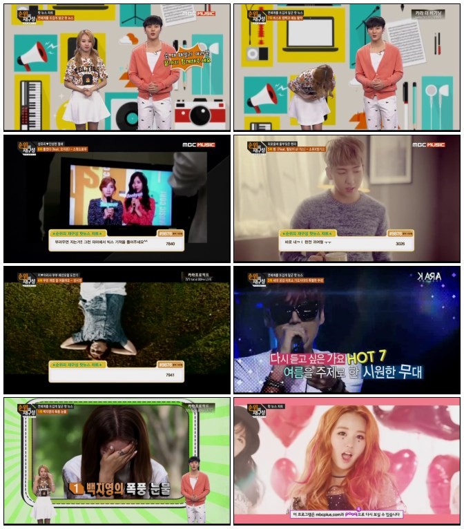 [MBC MUSIC] 순위의 재구성 Chart. 8.E54.140625.HDTV.H264.720p-iPOP.avi.jpg