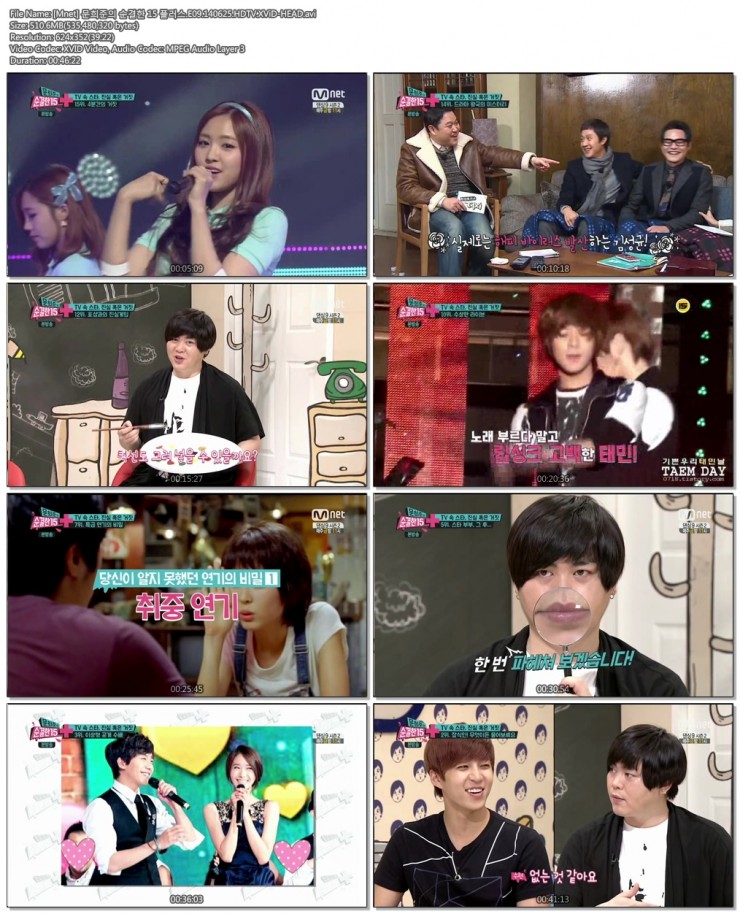 [Mnet] 문희준의 순결한 15 플러스.E09.140625.HDTV.H264.720p-HEAD.avi.jpg