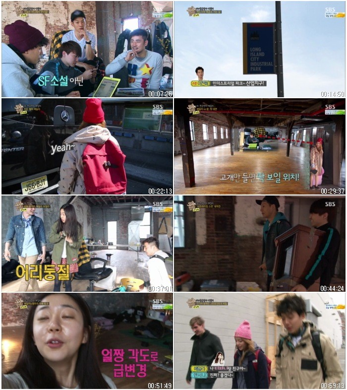 도시의 법칙 in 뉴욕.E03.140625.HDTV.X264.720p-BarosG.avi.jpg