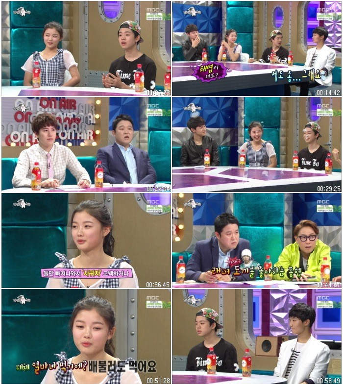 황금어장 라디오스타.E381.140625.(김유정,김동현,곽동연,노태엽).HDTV.X264.720p-Bar.jpg
