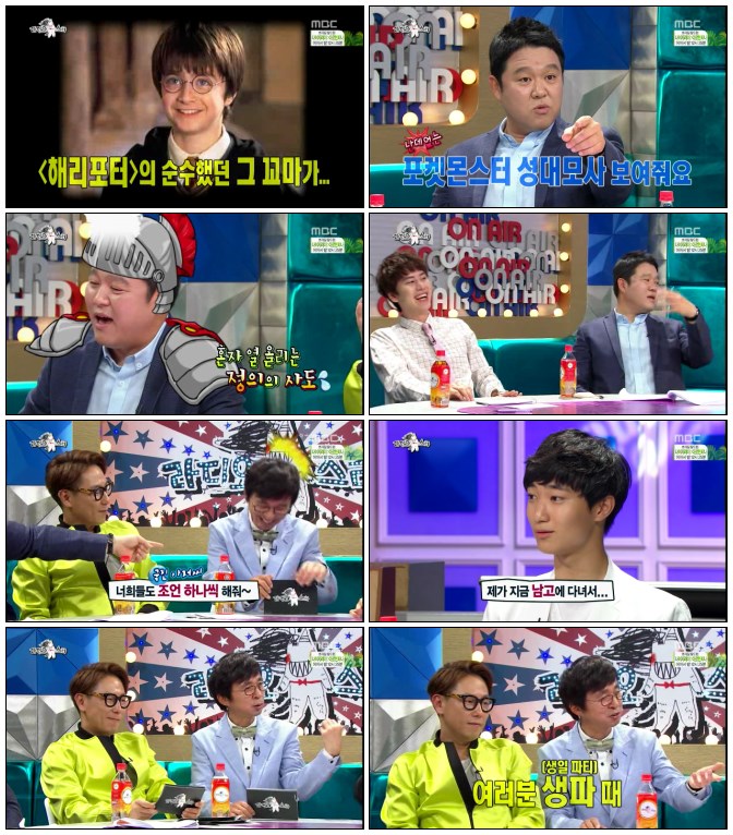 황금어장-라디오스타.E381.140625.HDTV.H264.720p-iPOP.avi.jpg